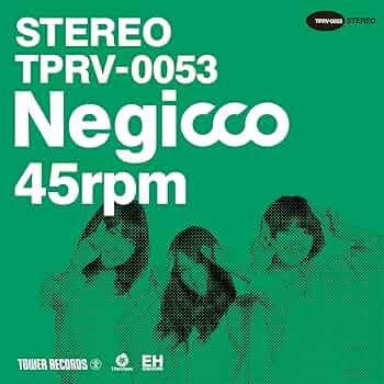 ★激レア新品★ Negicco 圧倒的なスタイル  限定 7インチ レコード Amazon.co.jp: 圧倒的なスタイル -NEGiBAND ver.-(7インチ)(完全